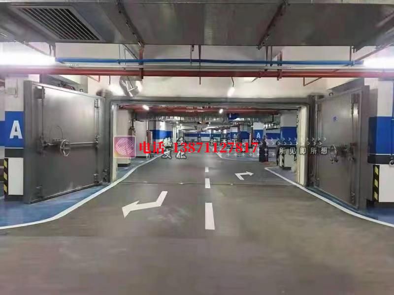 新华密闭防护门